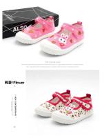 JGSHOWKITO-zapatos de lona para niñas, zapatillas deportivas suaves para correr, con dibujos animados de conejos, zanahorias, estampados - details 5