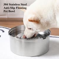 Cuenco flotante antideslizante de acero inoxidable 304 para mascotas: alimentador de agua y comida a prueba de derrames con diseño resistente para perros - details 4