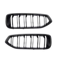 Rejilla de riñón de parachoques delantero, piezas de repuesto para Z4 G29 2019 2020 2021 2022, reemplaza a 51138091295 51138091296, 2 uds. - details 1