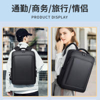 Mochila de gran capacidad, Bolsa de Viaje de Moda, impermeable y resistente al desgaste - details 8