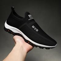 Zapatillas Deportivas de Verano para Hombre Zapatos Transpirables de Malla a la Moda - details 3