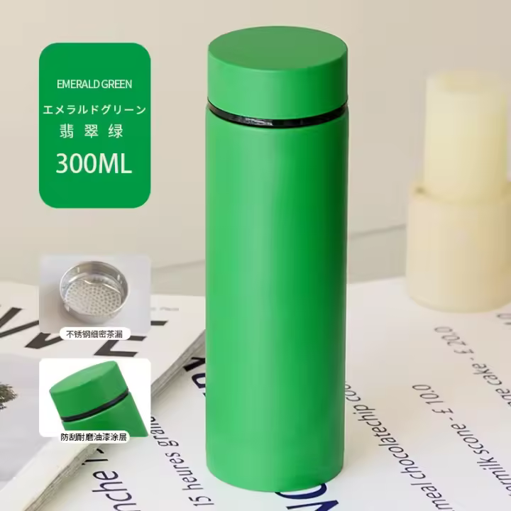 Linoxidable de 280 ml Maple intellent LED pants, botella de vacío a prueba de fugas, Taza, Taza aislada - 1