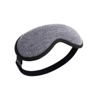 Máscara de ojos de vapor de protección 3D, calefacción eléctrica inteligente, sombreado de sueño, conexión USB - details 0