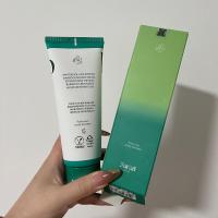 Extracto de bambú Pantenol Crema facial intensiva calmante hidratante reparación barrera Centella 100ml - details 1