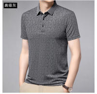 Polo de Algodón de Seda de Verano Camiseta de Negocios Casual para Hombres - details 5