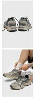 Zapatillas nuevas de alta calidad para hombre y mujer, zapatos informales a la moda con rendimiento antideslizante y antiolor neutro, calzado Retro para correr - details 10