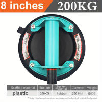 Ventosa de succión al vacío, bomba de aire Industrial, capacidad de carga de 8 pulgadas, 200kg, 1 unidad/2 piezas - details 2