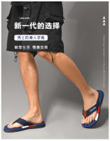 Chanclas de verano para hombres al por mayor al aire libre versión coreana tendencia exterior desgaste zapatos de playa zapatillas de hombre sandalias antideslizantes - details 1