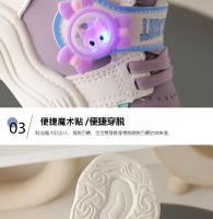 Zapatillas Deportivas de Caña Alta Primavera-Otoño Diseño Intermitente Giratorio de Molinos de Viento Zapatos Casuales Lindos para Niños Tesoro para Hombres y Mujeres - details 4