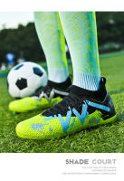Zapatos de entrenamiento de caña alta con uñas rotas para estudiantes adolescentes AG, zapatos de fútbol con uñas largas - details 27