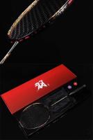 Raqueta profesional de fibra de carbono ALP T 4U Badminton T800 Ultraligera Arranque rápido Viene con cuerda y bolsa EE. UU. - details 11