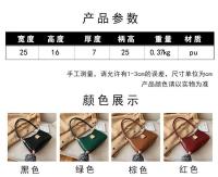Bolso de hombro a la moda para mujer, bolso versátil informal sencillo, bolso para axila - details 2
