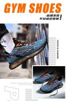 Zapatos de baloncesto de alta calidad, zapatillas deportivas para hombre, zapatos de baloncesto para niños, zapatos deportivos antideslizantes de alta calidad para exteriores, calzado deportivo para gimnasio para hombre - details 3