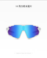 Las gafas de sol para montar al aire libre para niños transfronterizas se pueden combinar con miopía deportes al aire libre gafas de sol gafas de sol - details 33