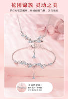 999 Pulsera de oreja de trigo para mujer, estilo Ins, joyería de plata pura ligera de nicho, regalo del día de San Valentín para novia o mejor - details 1