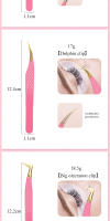 Pinzas para Pestañas Profesionales en Acero Inoxidable Rosa Anti-Estático No Magnético Herramienta de Maquillaje para Extensión de Pestañas 3D - details 4