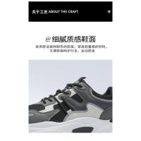 Zapatos Deportivos para Hombre Botas Mezcladas para Correr Suela Gruesa Aumento de Altura - details 5