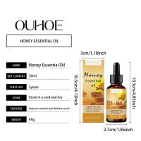 El aceite esencial de miel hidratante es suave, hidratante, brillante, suave, delicado, adecuado para la piel del rostro y el cuerpo. - details 0