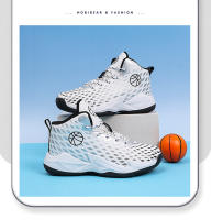Zapatos de baloncesto de marca para niños, zapatillas de deporte antideslizantes para niños, zapatos de cesta para entrenador, zapatos deportivos cómodos para exteriores para niños - details 15