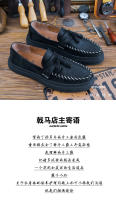 Cuero genuino de alta gama de piel de vaca pura de primera capa, zapatos de cuero con suela blanda, zapatos de hombre - details 7