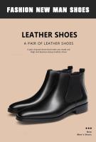Cojín de cerdo cómodo y genuino de estilo moderno, azada hecha a mano de alta calidad, bota, cuero respirable para hombre Chelea - details 7