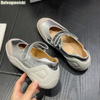 Zapatos de Ballet Informales a la Moda de Piel de Vaca Zapatos Planos de 3Cm/6Cm que Mejoran la Altura para Mujer Novedad de Verano 2025 Zapatos Mary Jane Blancos/Plateados - details 13