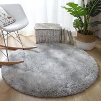 Alfombras de Salón redondas, Pelo Largo, Alfombra para Habitación, Dormitorio, Lavables, Antideslizante, Muy Suave - details 0