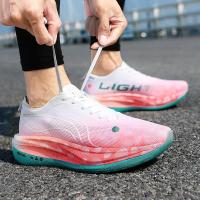 Zapatillas de deporte Unisex de alta calidad, transpirables, antideslizantes, absorbentes de golpes, zapatos de entrenamiento deportivos antideslizantes de goma para exteriores para niños - details 21