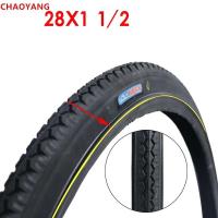 Rueda de Bicicleta Tradicional de Estilo Antiguo 28 pulgadas 40-635 Deportes y Salud - details 5