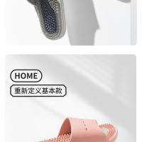 Zapatillas de masaje para hombres, antideslizantes, para baño, hogar, ancianos, mujeres embarazadas, zapatos de acupresión plantar, zapatillas frescas de suela suave - details 15