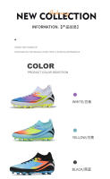Zapatos de fútbol de caña alta para hombre y mujer TF uñas rotas AG uñas largas césped - details 8