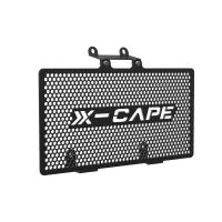 Para Moto Morini XCape 650 650X X Cape 650X2022 2023 X-CAPE650 2024 cubierta protectora para parrilla de motocicleta - details 6