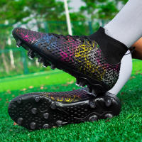 Zapatos de fútbol de caña alta para césped artificial, tacos largos, piel, zapatos de entrenamiento para hombres y mujeres - details 6