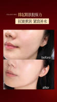 Esencia de Crema de Sangre de Dragón Crema Facial Hidratante Anti-Envejecimiento Blanqueadora para Piel Herramienta de Cuidado de la Piel Coreano - details 18