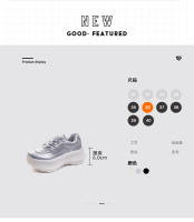 Nuevas zapatillas de plataforma para las cuatro estaciones, suelas de muffin, zapatos casuales ligeros y que aumentan la altura - details 1