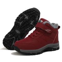 Botas de Nieve Casuales de Alta Calidad para Hombres Zapatos de Invierno Impermeables Cálidos para Senderismo y Escalada en la Montaña - details 6
