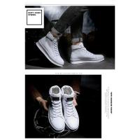 Zapatillas deportivas de alta calidad para Hombre, zapatos cómodos de cuero para monopatín, con plataforma, antideslizantes - details 8