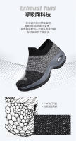 Zapatos deportivos ultraligeros tejidos con colchón de aire para mujer para exteriores, zapatos para caminar un diario - details 3