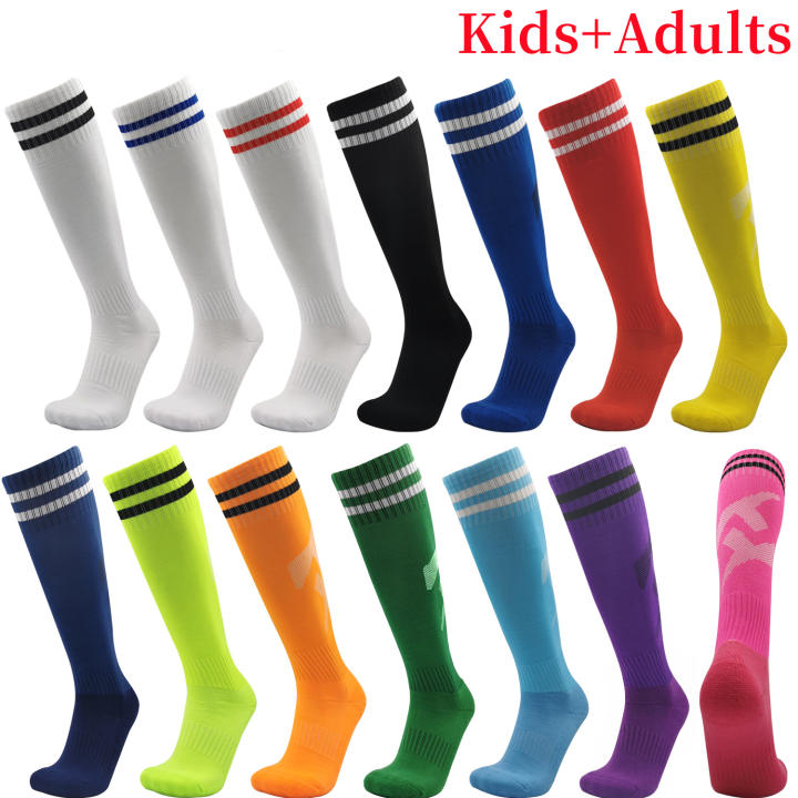 Calcetines largos de colores - Envío Gratis* | Miravia