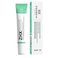 Crema para reducir los poros, ácido salicílico, 20g, eliminación de poros grandes, elimina puntos negros, cara, reparación suave, producto para el cuidado de la piel - details 0
