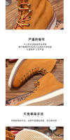 Zapatos de cuero vacuno puro de alta gama, estilo casual de herramientas, zapatos de tablero de caña alta - details 6