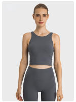 Sujetador Deportivo Inalámbrico SHINBENE para Mujer con Collar de Halter y Top de Yoga para Gimnasio con Bra Incorporado Sensación Desnuda en la Espalda - details 6