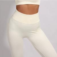 Leggings acanalados Pantalones de yoga para mujer Leggings ajustados sin costuras Ropa deportiva Pantalones deportivos de ciclismo - details 6