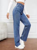 Pantalones vaqueros elásticos lavados para mujer, jeans de pierna recta, moda - details 6