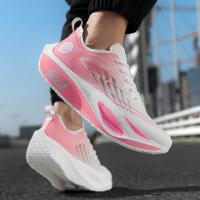 Zapatillas Deportivas para Hombre Planas Antideslizantes con Cojinera, Resistentes al Desgaste, Zapatillas de Correr Suaves en Malla Transpirable - details 7