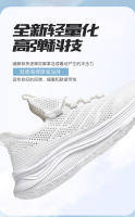 Verano transpirable malla deportes ocio suela blanda correr zapatos antideslizantes y resistentes al desgaste, zapatos de viaje ligeros para hombres - details 5