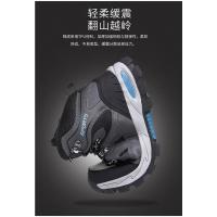 Zapatos ligeros de senderismo para hombre y mujer, zapatillas de Trekking cómodas para exteriores, calzado deportivo de escalada, talla grande 48 - details 7