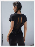 Camiseta holgada Moving Peach para mujer, ropa deportiva sin espalda, Top para correr, Fitness, manga corta, ATI - details 9