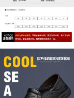 Zapatos Casuales de Cuero de Oveja Suela Suave para Hombres en Verano Auténtico Pedal de Cuero Genuino - details 5