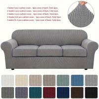 Funda De Sofá Elástica Antideslizante, Protector De Muebles Para dormitorio, 1 unidad - details 17